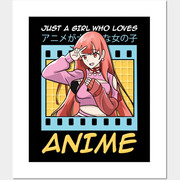 Cute & Funny Just A Girl Who Loves Anime Wall Art by theperfectpresents
